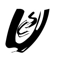 Ucs Sw